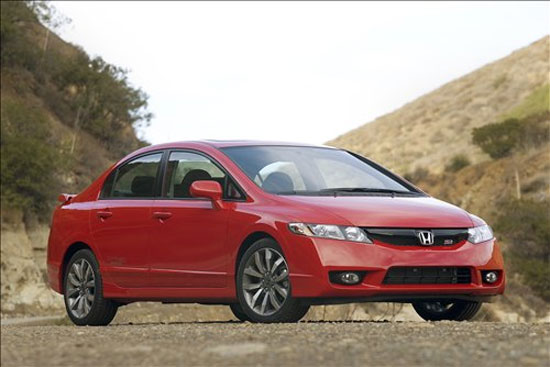 2009 Honda Civic Hyrbid