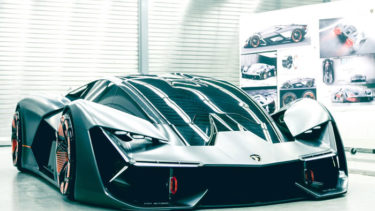 Lamborghini Electric Hypercar Concept